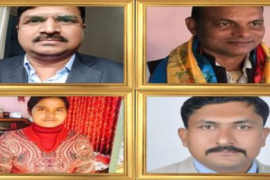 प्रदेश-२ मा माओवादीद्वारा एमाले प्रवेश गरेका चार सांसद बर्खास्त